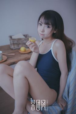 旋风少女第三季